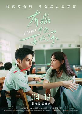 幽灵公主