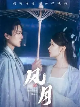 我们这一天