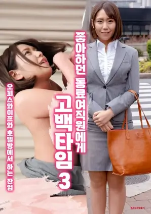 面包和汤