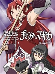 跃动青春漫画